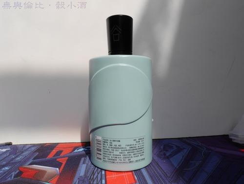 用性描述饮酒的句子