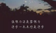 爱情哲理句子精辟长篇