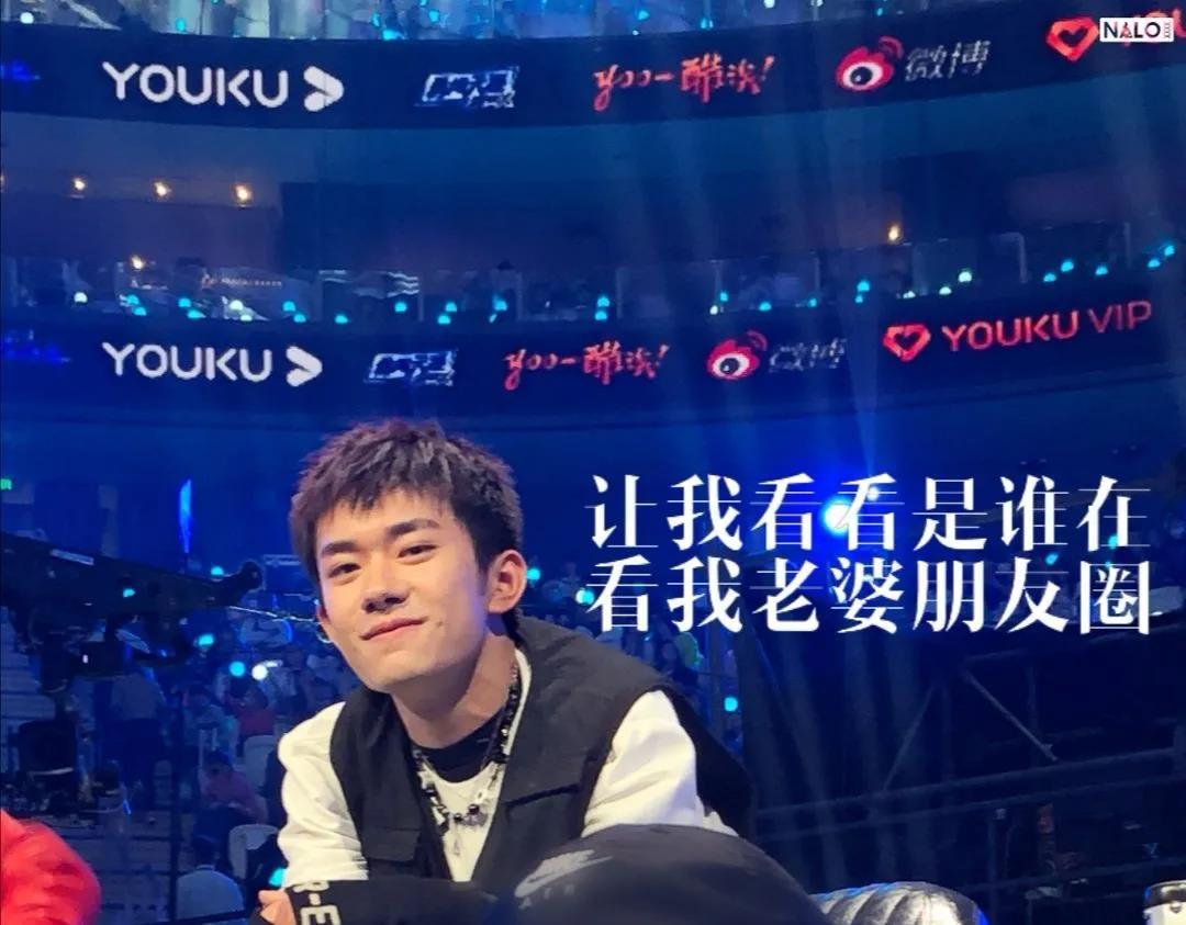 易阳千玺经典语录集2