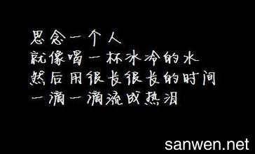 描写女人绝情的诗