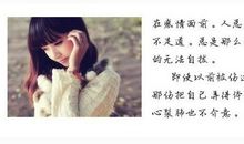 朋友圈爱情说说大全