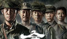 抗美援朝大片《金刚川》经典台词、语录