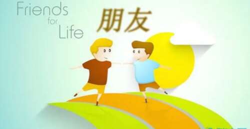 简单但动人的句子2