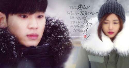 “我的星星之爱”经典台词和语录2