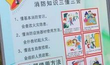 国庆节贺语简短