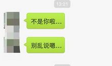 心很烦躁的朋友圈说说