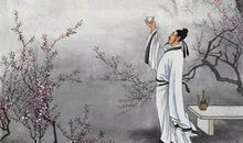 关于爱国的诗句古诗