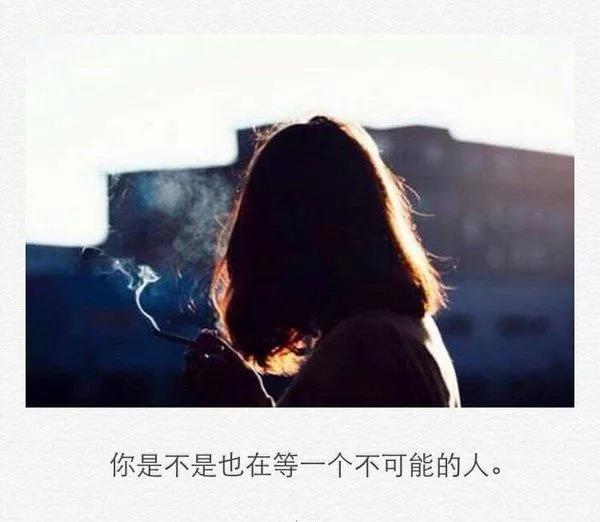 悲伤的句子