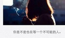 心情不好难过的句子