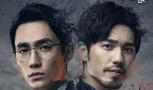 镇魂原著经典语录