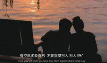 朋友圈伤感的句子