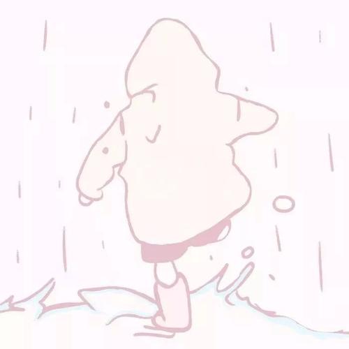 窦音个性化悲伤签名