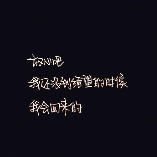 朋友时刻谈论好心情