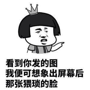 滑稽有趣的报价和句子