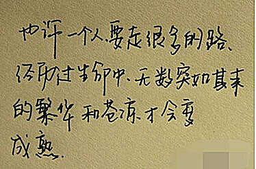 晚安给我女朋友