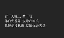 给女朋友的晚安情话大全