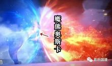 斗罗大陆励志语录