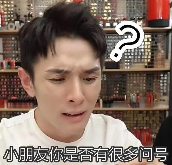 李嘉琪有趣的不卖人的讯息2