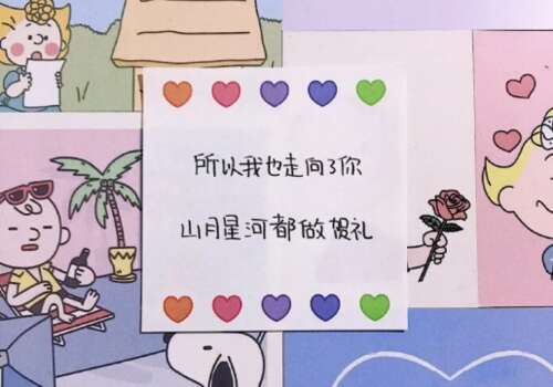 关于颤音1的非常悲伤的句子