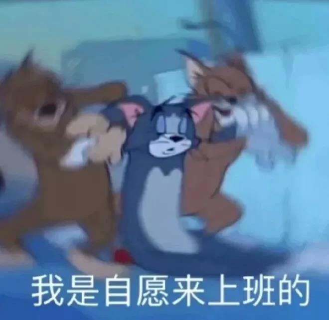 沙雕工人撰稿人1