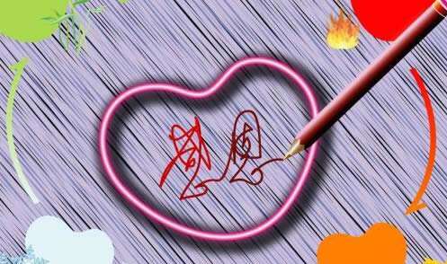 描述老师的感激之情