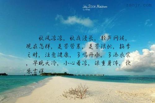 用简短的句子形容自己很忙