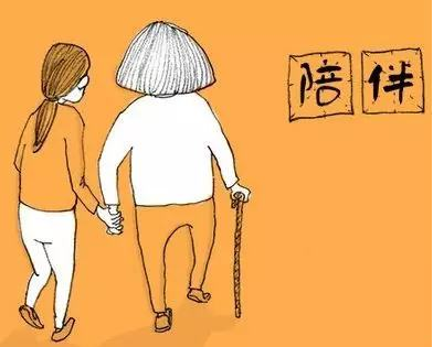 祖父母的感激句子