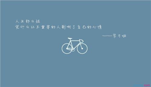 豆阴的热门故事