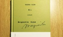 情侣个性英文短句