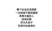 喝酒的搞笑句子经典句子