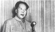 毛主席抗美援朝的经典语录