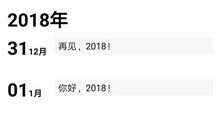 发微信朋友圈累的句子