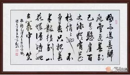 鼓励自己和朋友的诗歌