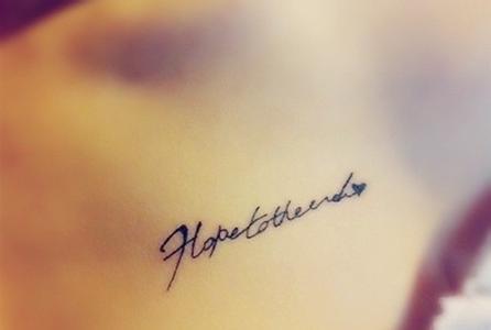 感谢兄弟会的诗句