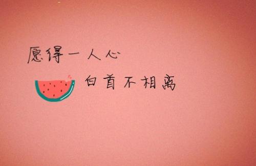 诗歌描述爱的突然丧失