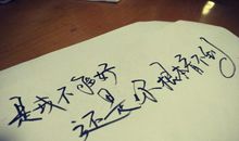 朋友圈发伤心难过的句子