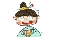 有趣开心的句子