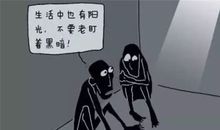 具有哲理的句子