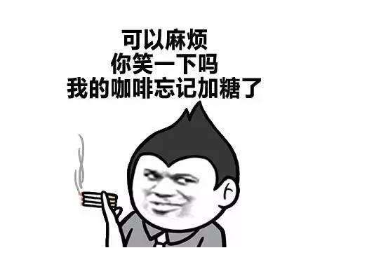 令对方着迷的彩虹屁2