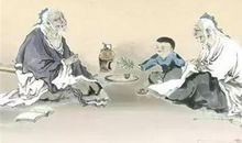 论语 心静的句子