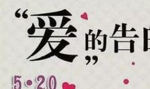 用英语夸女朋友的句子