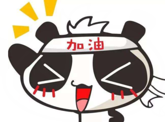 鼓励孩子继续努力的经典句子1