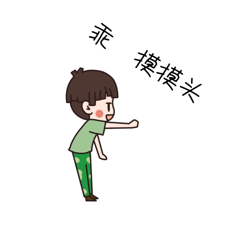 赎回失去的爱情的句子2