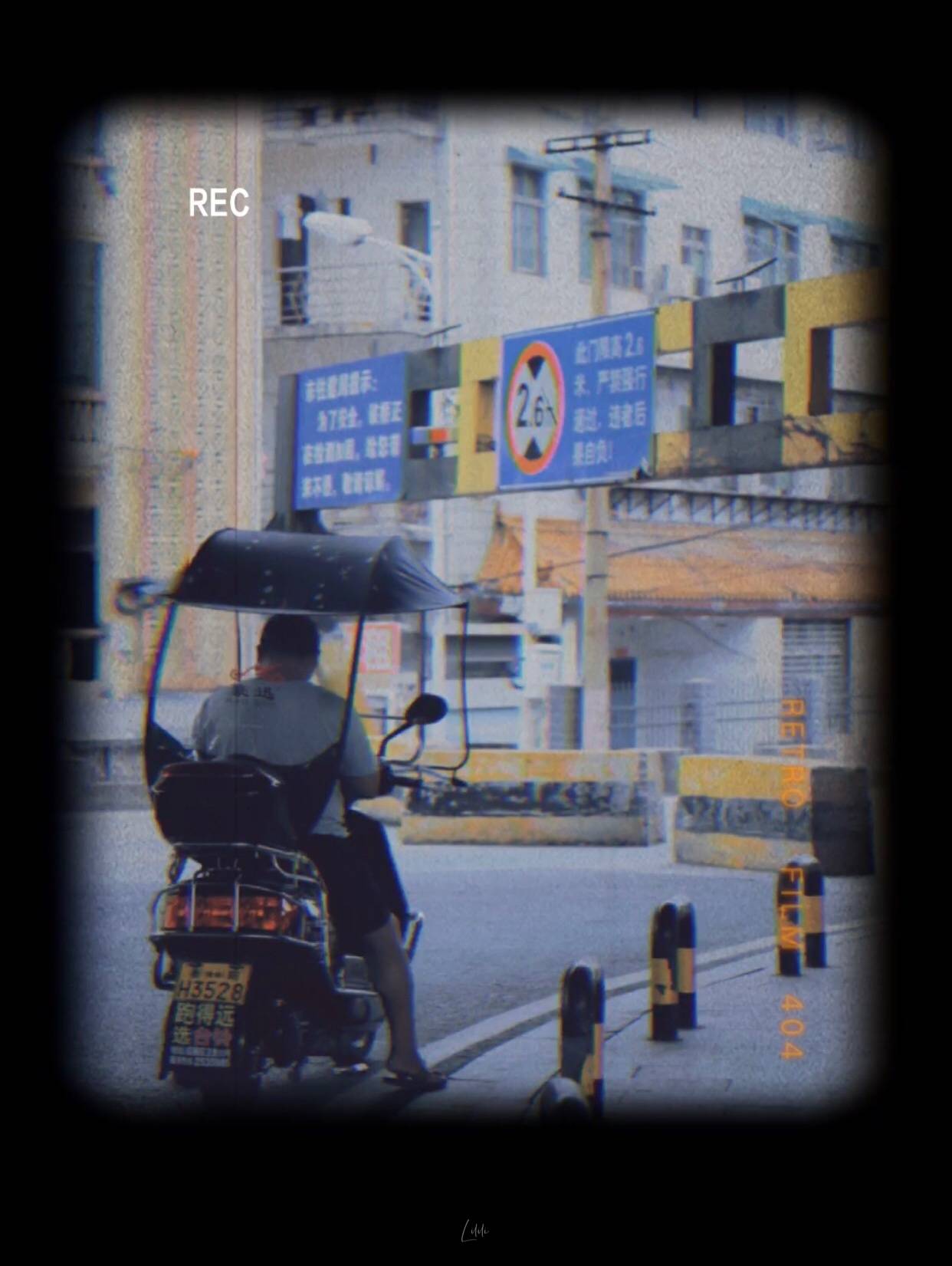 如此强烈的句子使人感到痛苦