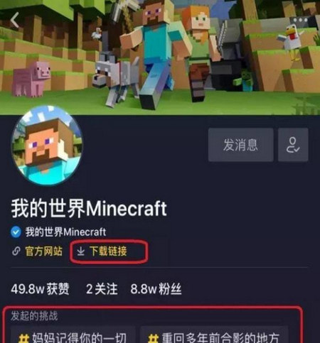 豆阴微信热门爱情句