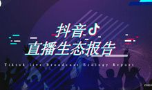 2020流行的诗句