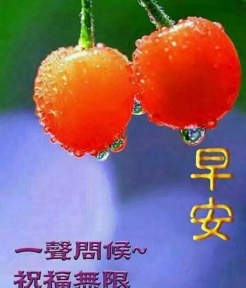 给朋友的漂亮句子