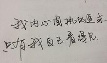 心情好了的说说