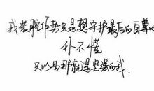 适合悲伤的时候发朋友圈的句子