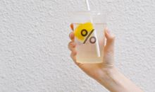 文案短句干净治愈